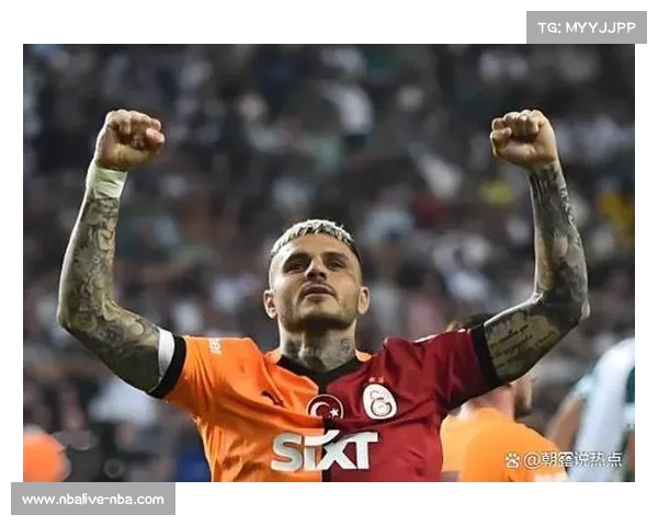 加拉塔萨雷与尤文图斯半场战平，伊卡尔迪多次威胁射门